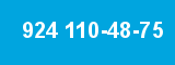924 110-48-75 924 110-48-75